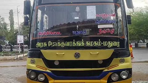 VDN Bus lapthi