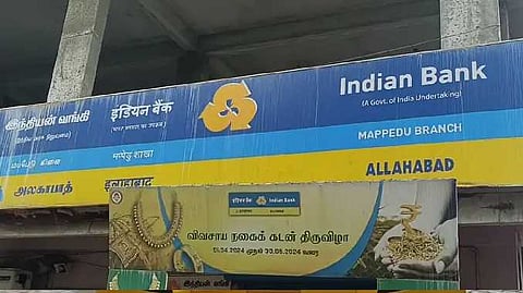 Indian bank