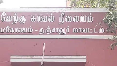 TJR Kumbakonam bike theft
