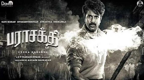 Parasakthi movie
