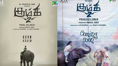 Kumki 2