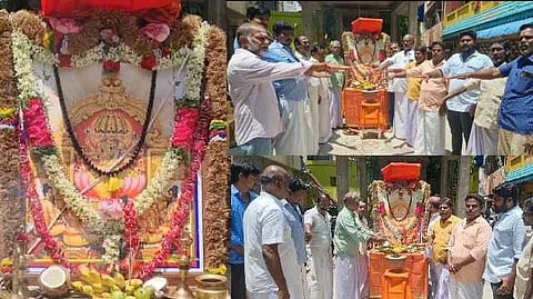 Viswakarma Jayanthi