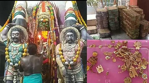 madappuram