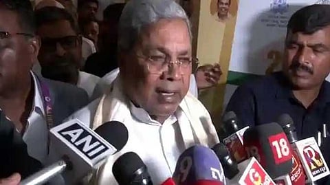 Sitha ramaiiya cm