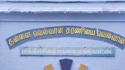 TNL Pocso case