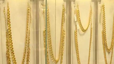 gold