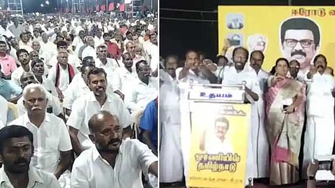 ERODE DMK Meeting