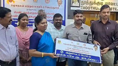 Tut minister geetha jeevan