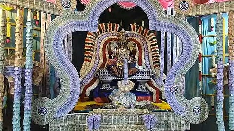 VLR Money alangaram