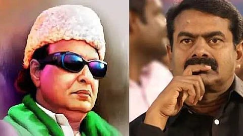 seeman