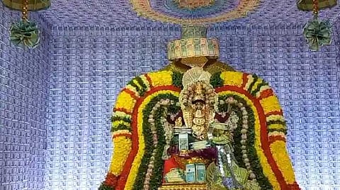 VLR Money prasatham