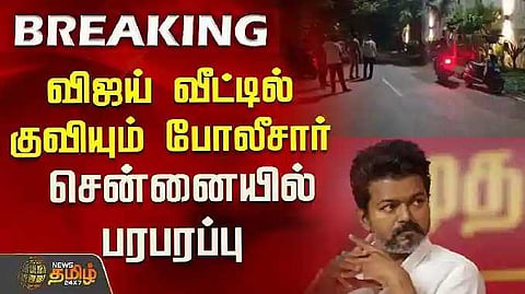 Vijay house police