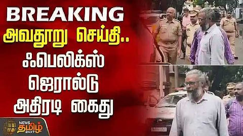 Felix arrest