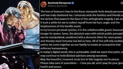 Santosh Narayanan