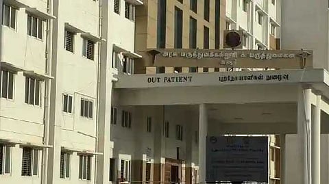 KRR Out patient