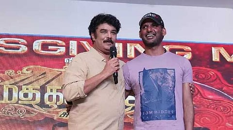 Vishal sundar c