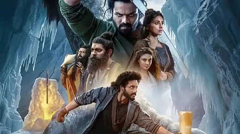 Miraai movie