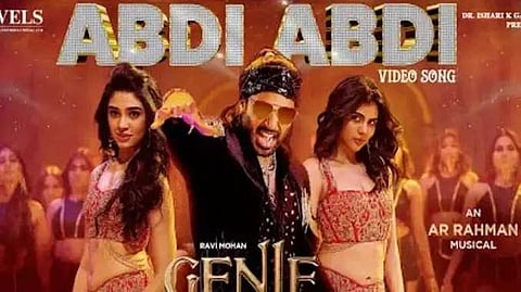 Ravi mohan geni 1st song