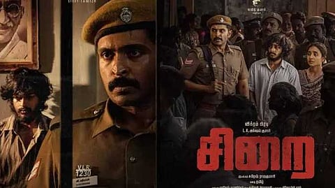 Sirai movie