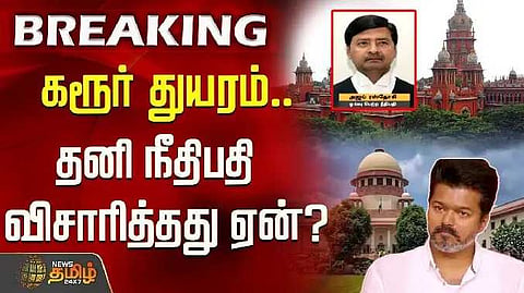 Judge
