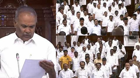 Tamil Nadu Assembly