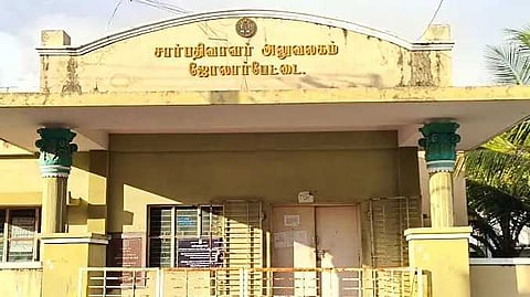Jolarpet documet raid