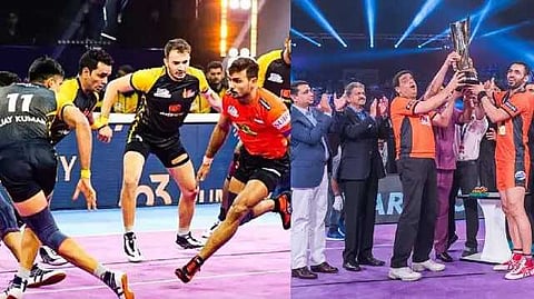 U Mumba