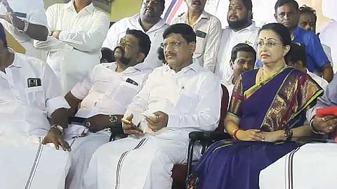 Chn gOUTHAMI