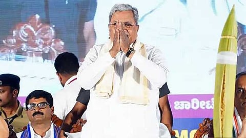 Karnataka CM Meeting