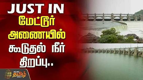 Mettur dam