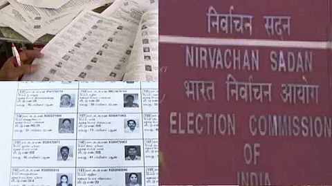 ec