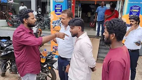 bike issue