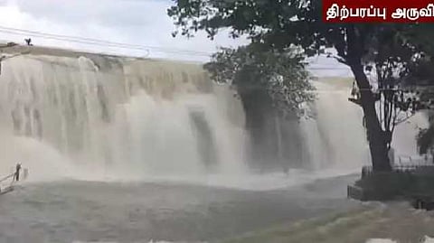Tilparapu Falls