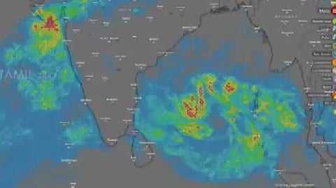 rainalert