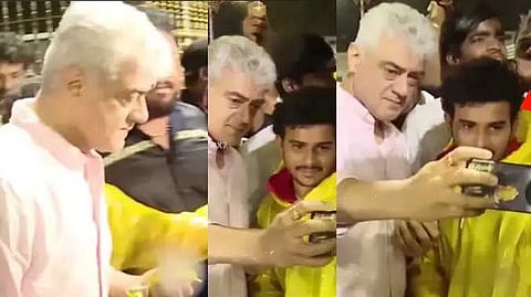 ajith