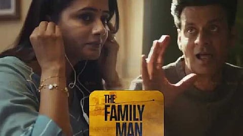 Family man