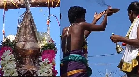pudukkottai