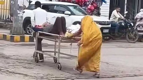 Ind patient