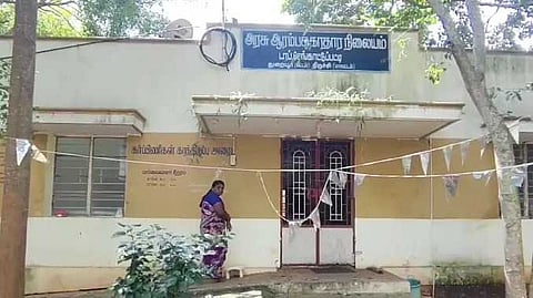 TRY Hospital issue