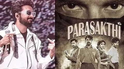 Parasakthi song