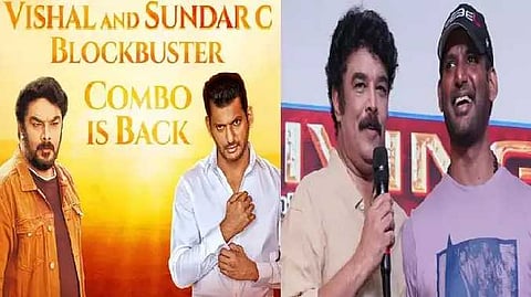 Vishal sundar c