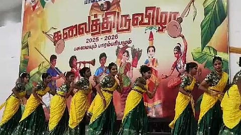 Thirupur