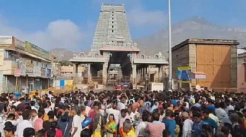 thiruvannamalai