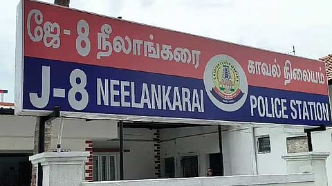 Neelangarai