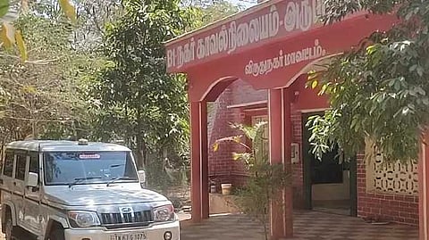 VNR Police issue