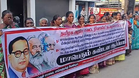 Myd advocate againsed protest