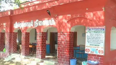 VNR