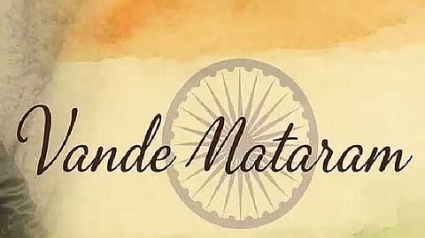 Vandhe mataram