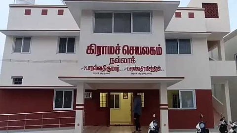 RPT Village head issue