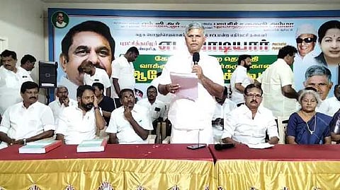 erode